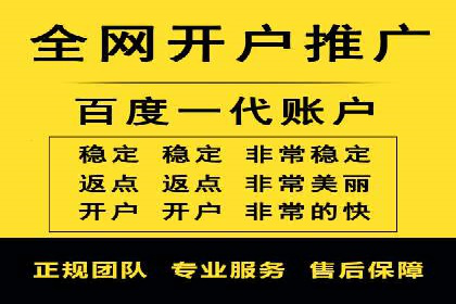 图片信息流广告的创意表达与执行案例